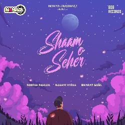 Shaam O Seher-HCkYfyZDZAU