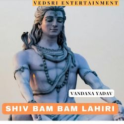 Shiv Bam Bam Lahiri