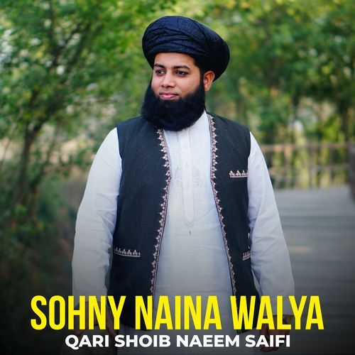 Sohny Naina Walya