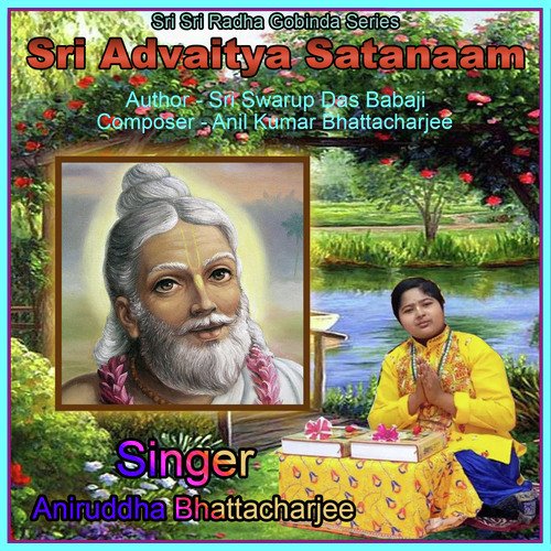 Sri Advaitya Satanaam