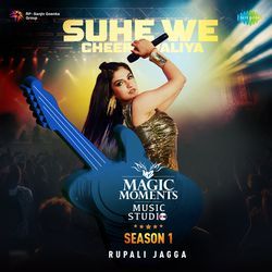 Suhe We Cheere Waliya - Magic Moments Music Studio Season 1-KQkncxt4WFY