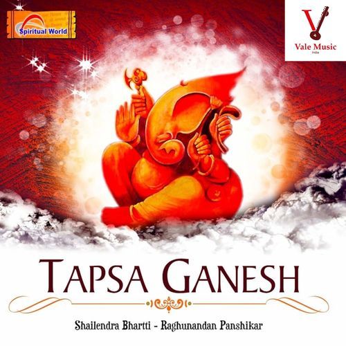 Tapsa Ganesh Siddhi Roopam Vividh Babhoov