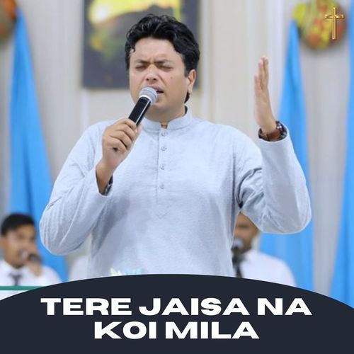 Tere Jaisa Na Koi Mila