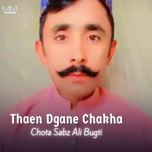 Thaen Dgane Chakha