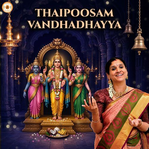 Thaipoosam Vandhadhayya