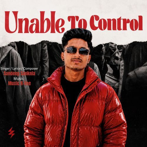 Unable To Control