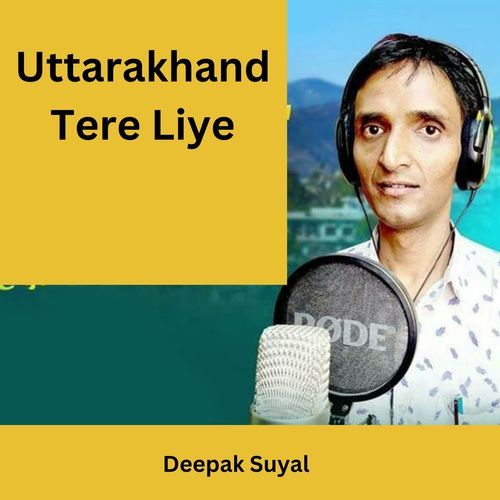 Uttarakhand Tere Liye