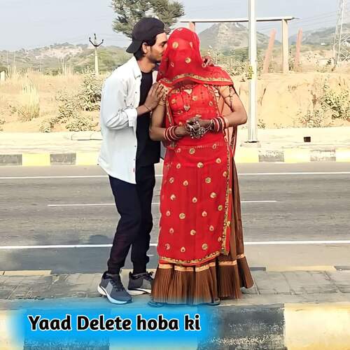 Yaad Delete hoba ki