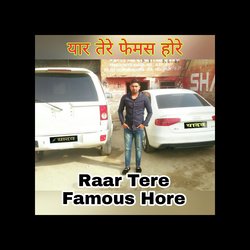 Yaar Tere Famous Hore-Ils,Bx9bXXQ