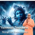 Yasomati Nandana