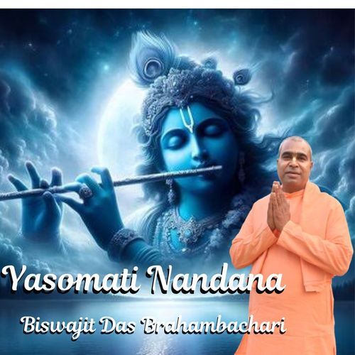 Yasomati Nandana