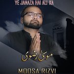 Ye Janaza Hai Ali Ka