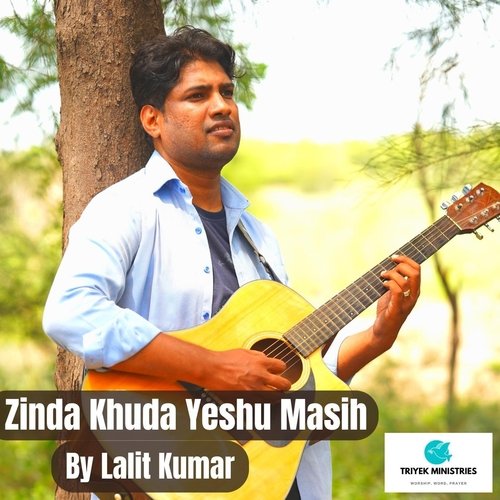 Zinda Khuda Yeshu Masih