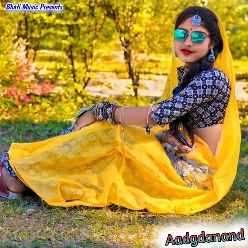 Aadgdanand