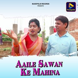 Aaile Sawan Ke Mahina-OTc-WSZ1ZGk