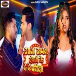 Aaj Apan Dosti Ke De De Pareeksha