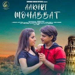 Aakhri Mohabbat-XS8NAU1WGks