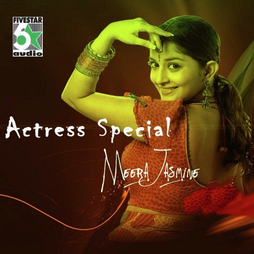 Actress Special Meera Jasmine