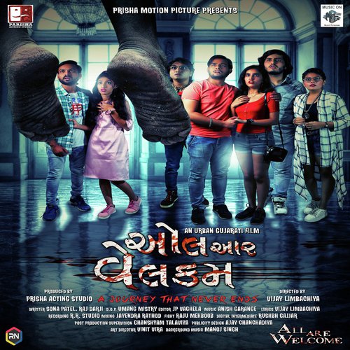 Gujarati movie hot sale download free