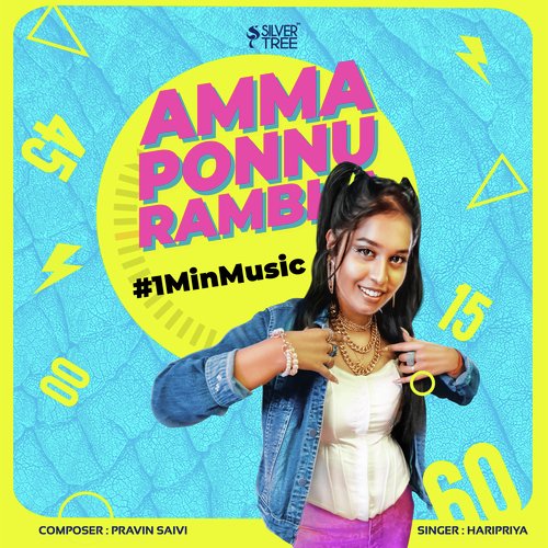 Amma Ponnu Rambha - 1 Min Music