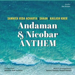 Andaman &amp; Nicobar Anthem-GykfXwZ2dgE