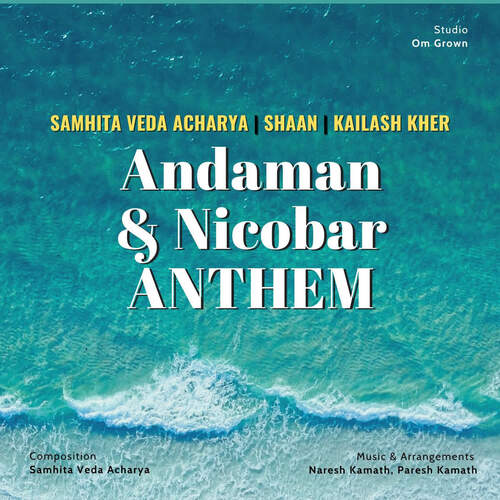 Andaman & Nicobar Anthem