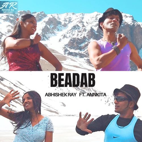 BEADAB