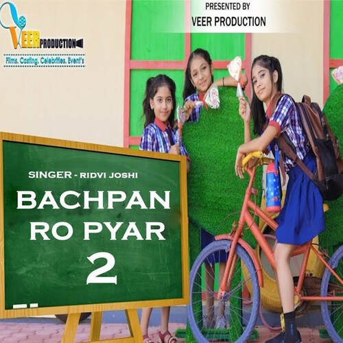 Bachpan Ro Pyar 2