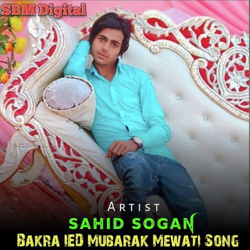 Bakra Ied Mubarak Mewati Song