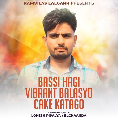 Bassi Hagi Vibrant Balasyo Cake Katago