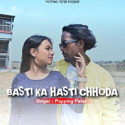 Basti Kar Hasti Chhoda (Nagpuri Song)-CBE,Yy1XdmA