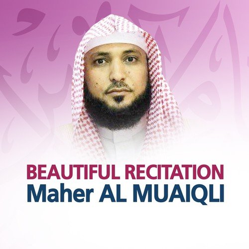 Maher Al Muaiqli