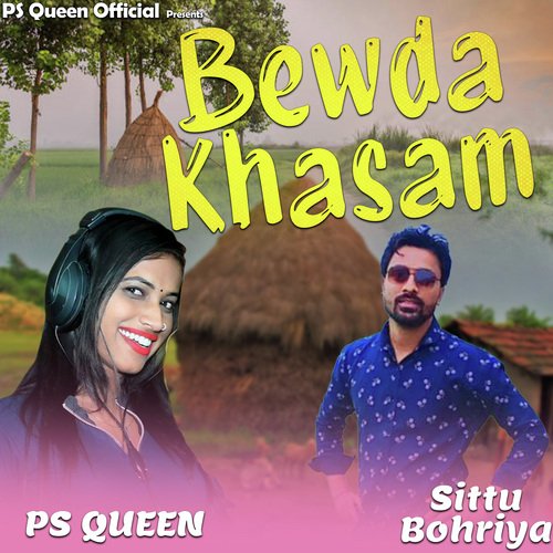 Bewda Khasam