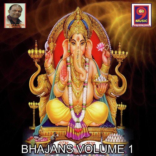Bhajans Vol. 1