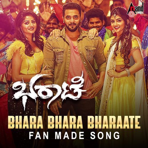 Bharaate Fan Made Song