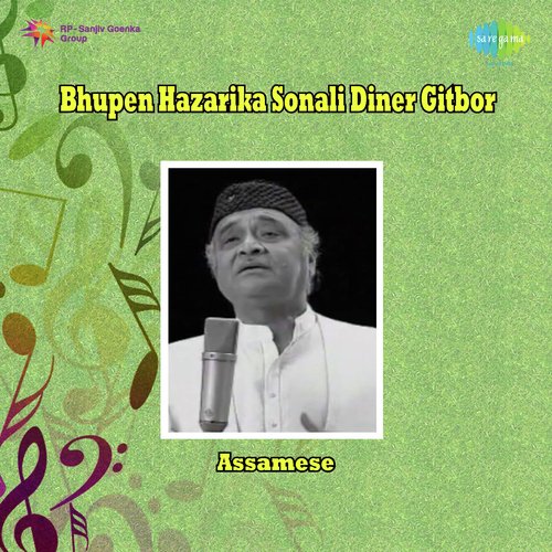 Bhupen Hazarika Sonali Diner Gitbor_poster_image