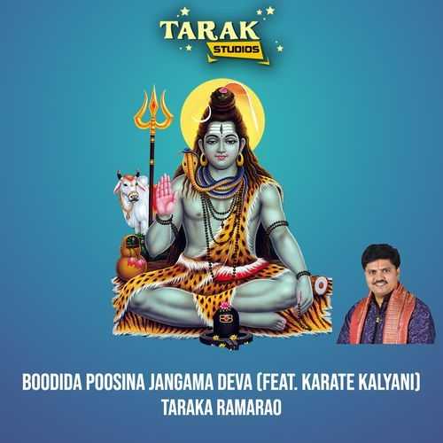 Boodida Poosina Jangama Deva