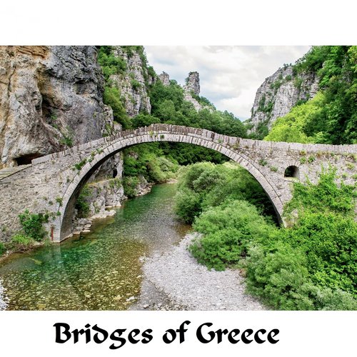 Kozani cover art