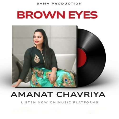 Brown Eyes