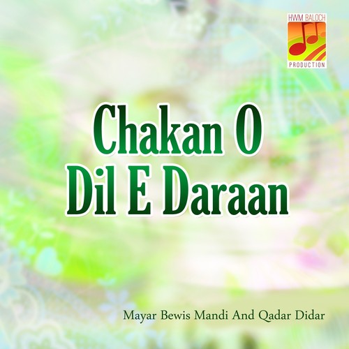 Chakan O Dil-e-Daraan