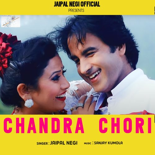 Chandra Chori (Garhwali Song)