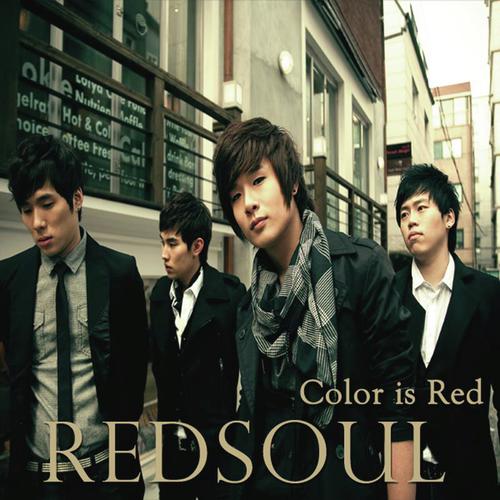 Color is Red_poster_image