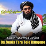 Da Zonda Tara Tolo Rangono