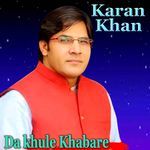 Da khule Khabare