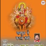 Danpun Tai Karle Sangi