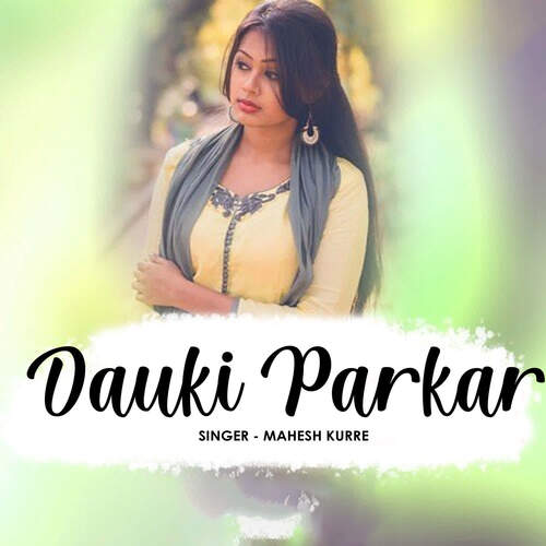 Dauki Parkar