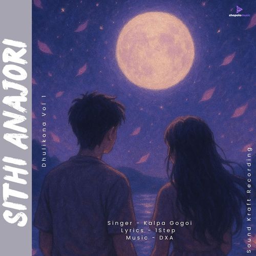 Dhulikona Vol. 1