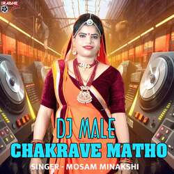 Dj Male Chakrave matho-BiwdQkFoc1g