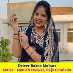 Driver Balmo Maharo