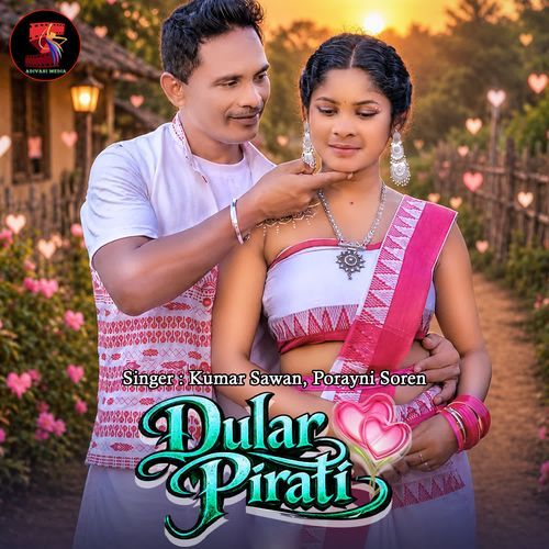 Dular Pirati